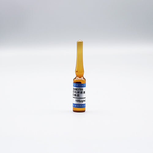 Simazine in Acetone — 100μg/mL, 1.2mL
