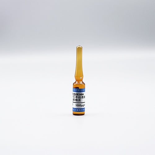 Paraquat dichloride in methanol — 1000μg/mL, 1.2mL