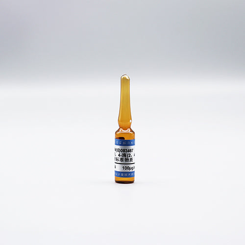2,4-Dichlorophenoxyacetic in methanol — 100μg/mL, 1.2mL