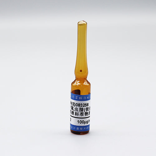 Fipronil in methanol — 100μg/mL, 1.2mL