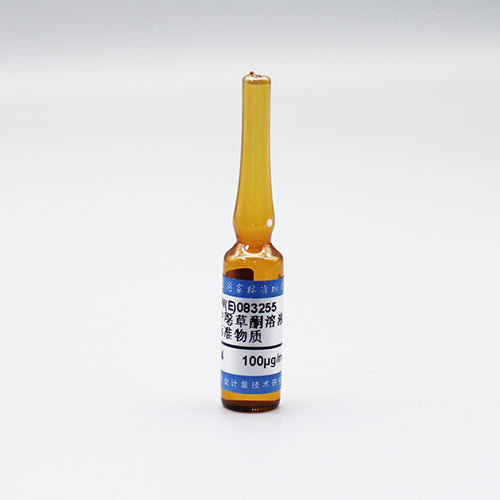 Oxadiazon in Methanol — 100μg/mL, 1.2mL