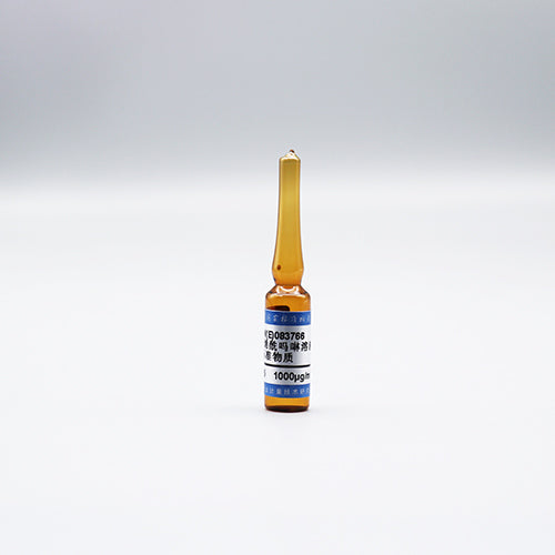 Dimethomorph in acetone — 1000μg/mL, 1.2mL