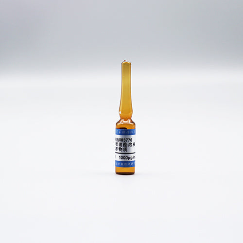 Azoxystrobin in acetonitrile — 1000μg/mL, 1.2mL