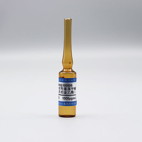 Ethylparaben in methanol — 1000μg/mL, 5mL
