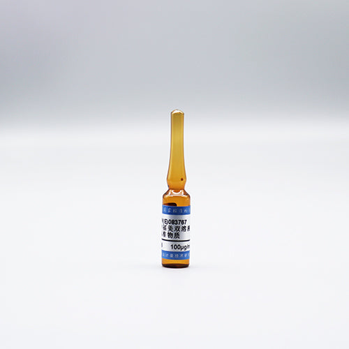 Thiram in methanol — 100μg/mL, 1.2mL
