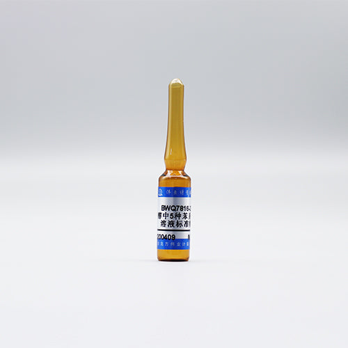 5 Mix TVOC in methanol — 2000μg/mL, 2mL