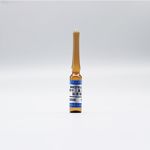 Trichloroethylene in methanol — 100μg/mL, 2mL