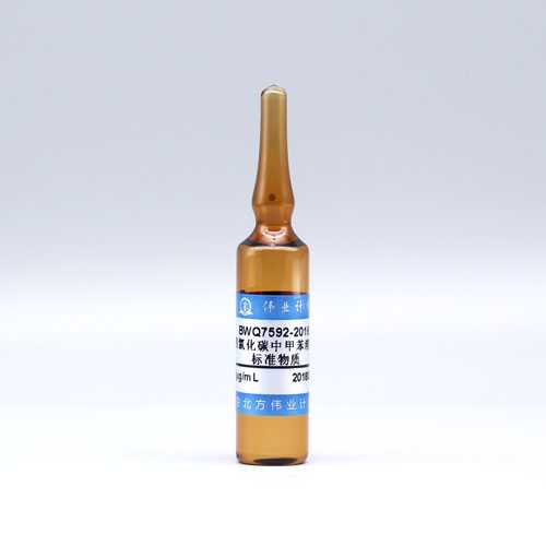 Toluene in Carbon tetrachloride — 4000μg/mL, 5mL