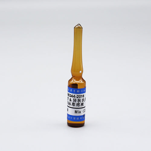 4,4'-DDT,endrin in hexane — 200μg/mL, 1.2mL