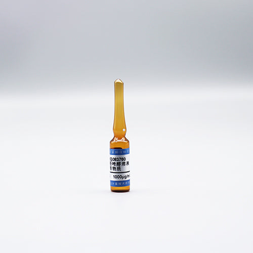 Flutriafol in acetone — 1000μg/mL, 1.2mL