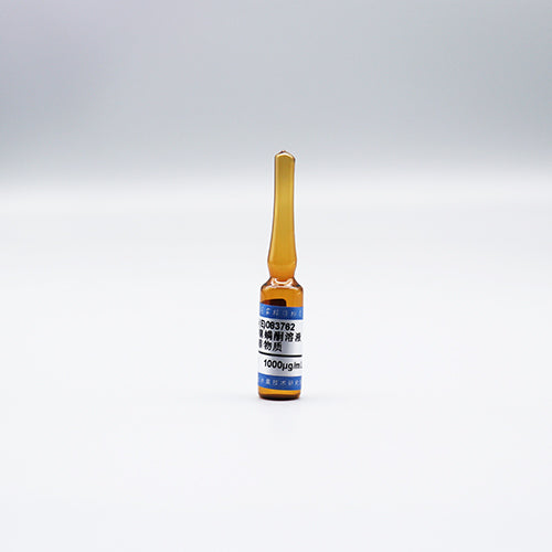 Hexythiazox in cetone — 1000μg/mL, 1.2mL