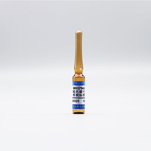 Pentachlorobenzene in Carbon disulfide — 1000μg/mL, 2mL