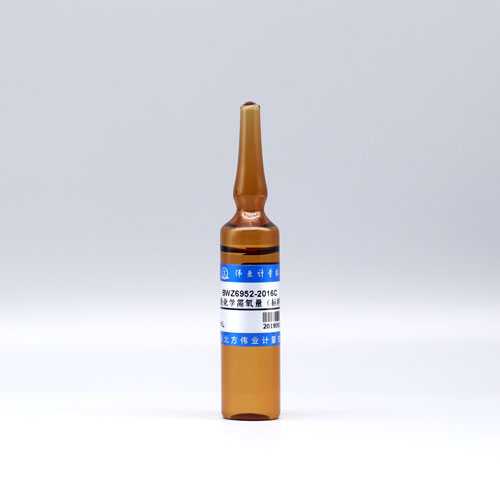 CODCr in water — 23.9μg/mL, 20mL