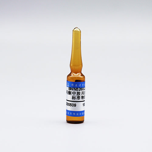 Propetamphos in acetone — 100μg/mL, 1.2mL