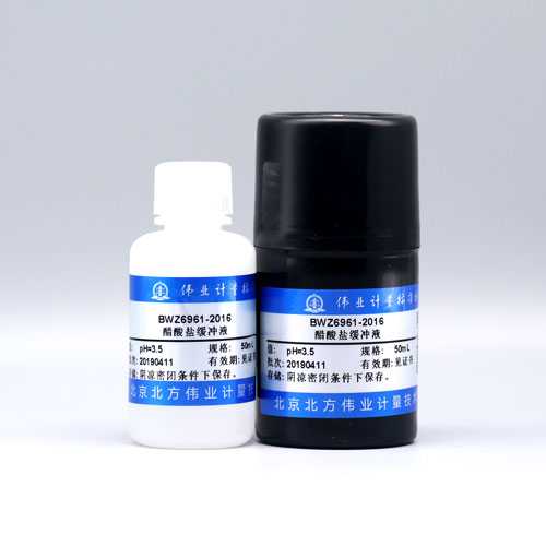 Acetate buffer — 3.5, 50mL