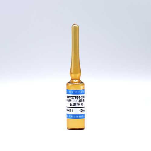 Ethanol in methanol — 100μg/mL, 5mL