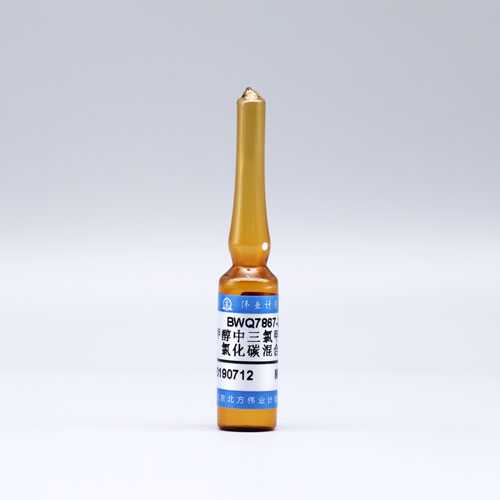 Chloroform, carbon tetrachloride in methanol — 40μg/mL, 2mL
