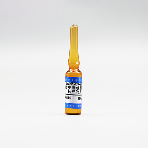 Fenazaquin in methanol — 100μg/mL, 1.2mL