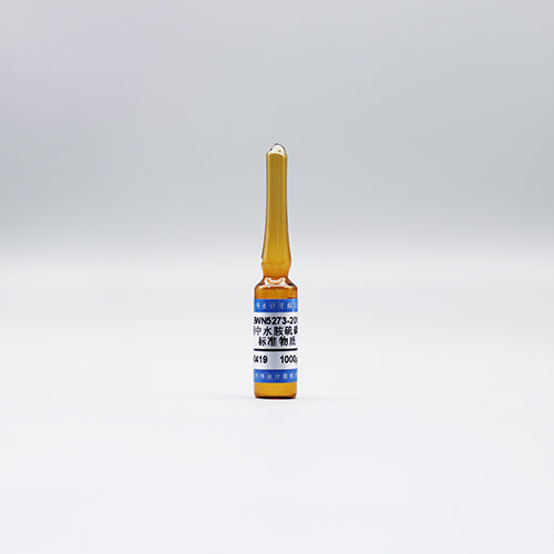 Isocarbophos in acetone — 1000μg/mL, 1.2mL