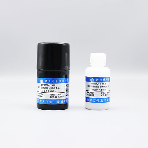Fuerma turbidity in water — 4000NTU, 50mL
