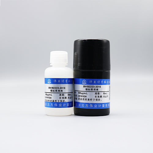 Sn standard solution — 500μg/mL, 50mL