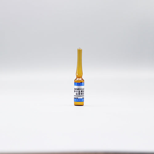 Chlortetracycline in methanol — 100μg/mL, 1.2mL