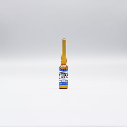 Diazinon in acetone — 1000μg/mL, 1.2mL
