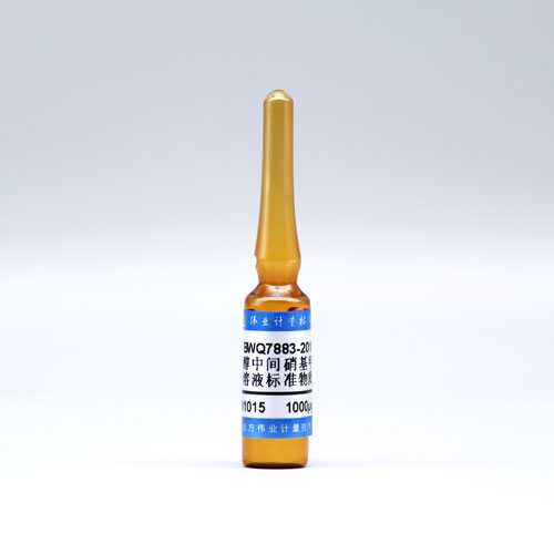 3-Nitrotoluene in methanol — 1000μg/mL, 2mL