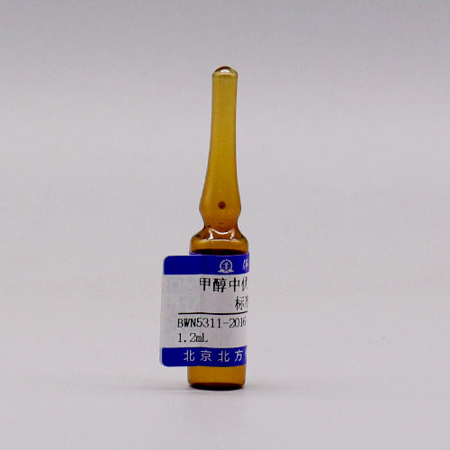 Phosalone in methanol — 100μg/mL, 1.2mL