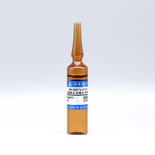 CODMn standard solution — 100μg/mL, 20mL