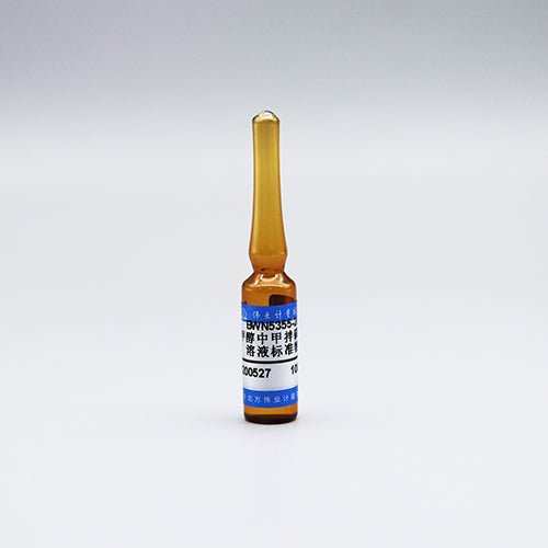 Phoarate sulfoxide in methanol — 100μg/mL, 1.2mL