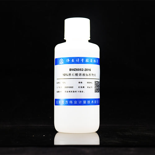 Tartaric acid solution — 10%, 500mL
