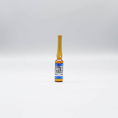 Acephate in acetone — 100μg/mL, 1.2mL