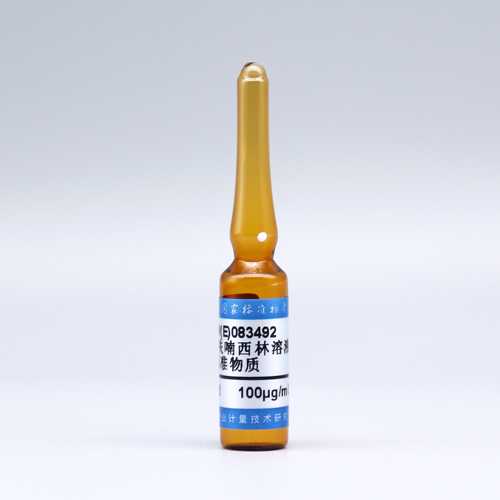 Nitrofurazone in methanol — 100μg/mL, 1.2mL