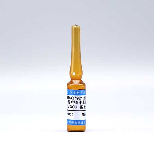 8 Mix TVOC in methanol — 100μg/mL, 2mL