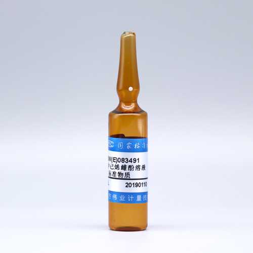 Diethylstilbestrol in methanol — 200μg/mL, 5mL