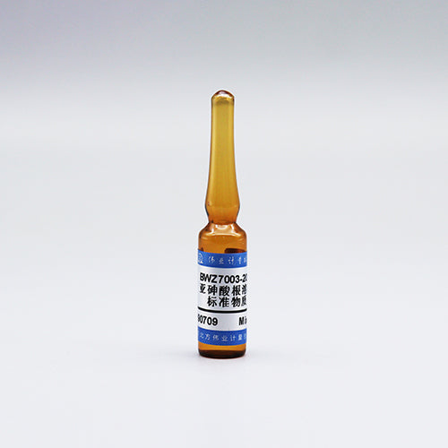 Arsenite acid standard solution — 1.191μmol/g, 2mL