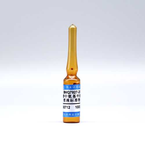 Urethane in methanol — 1000μg/mL, 1.2mL