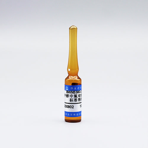 Fluazinam in methanol — 100μg/mL, 1.2mL