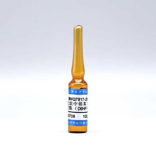 Bis(2-ethylhexyl) phthalate in hexane — 100μg/mL, 2mL