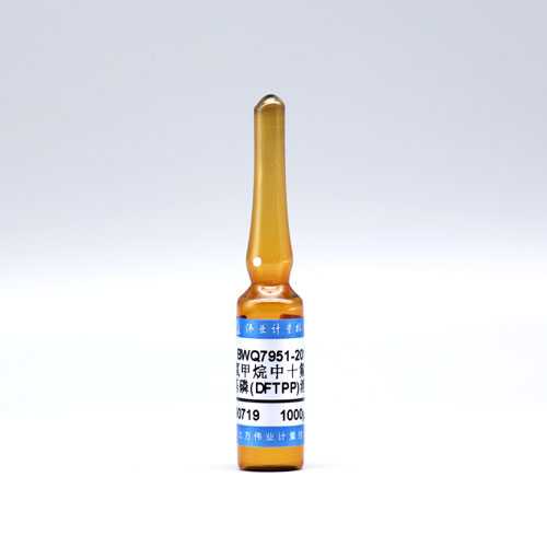 Bis(pentafluorophenyl)phenylphosphine in dichloromethane — 1000μg/mL, 1.2mL
