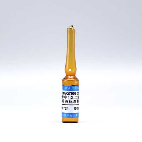 1,2-Dichloropropane in methanol — 1000μg/mL, 2mL
