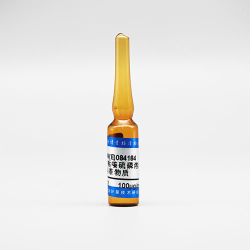 Pyridaphenthion in Acetone — 100μg/mL, 1.2mL
