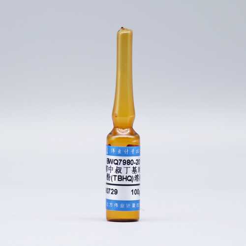 Tert butylhydroquinone in ethanol — 100μg/mL, 2mL