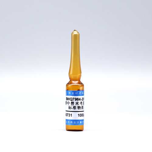 Tilmicosin in methanol — 1000μg/mL, 1mL