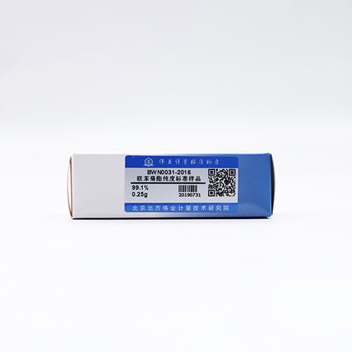 Bifenthrin — 99.1%, 0.25g