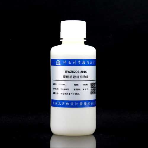 Boric acid solution — 2%(W:V), 500mL
