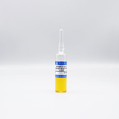 Gardner chromaticity standard solution — 1#, 10mL/bottle