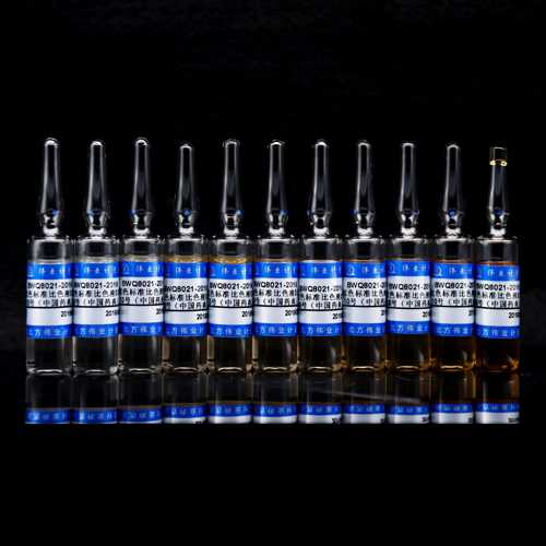 Orange-red colorimetric solution — 0.5#, 10mL*11pieces/set