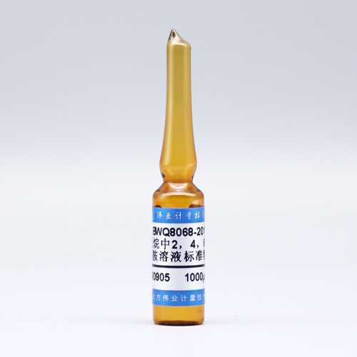 2,4,6-Trichloroaniline in cyclohexane — 1000μg/mL, 1.2mL